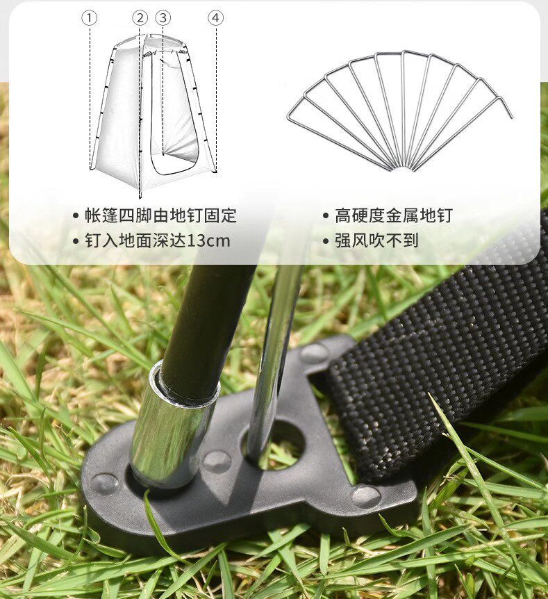 Outdoor toilet tent, portable shower and changing room, camping mobile shower cabin, fishing tent