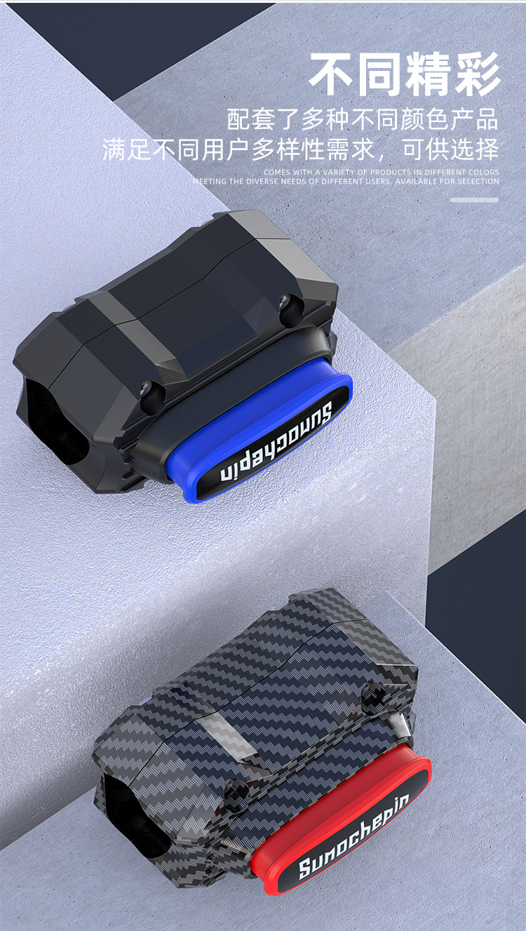 General-purpose motorcycle bumper anti-fall rubber bumper anti-fall block electric car buffer protective rubber decorative block accessories
