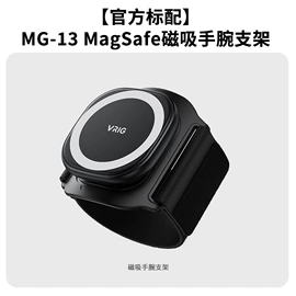 运动摄像配件;摄影摄像器材;手机支架