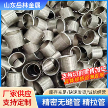 20#�o���˻��ܹ�����45̖�������F�ܟo�p��