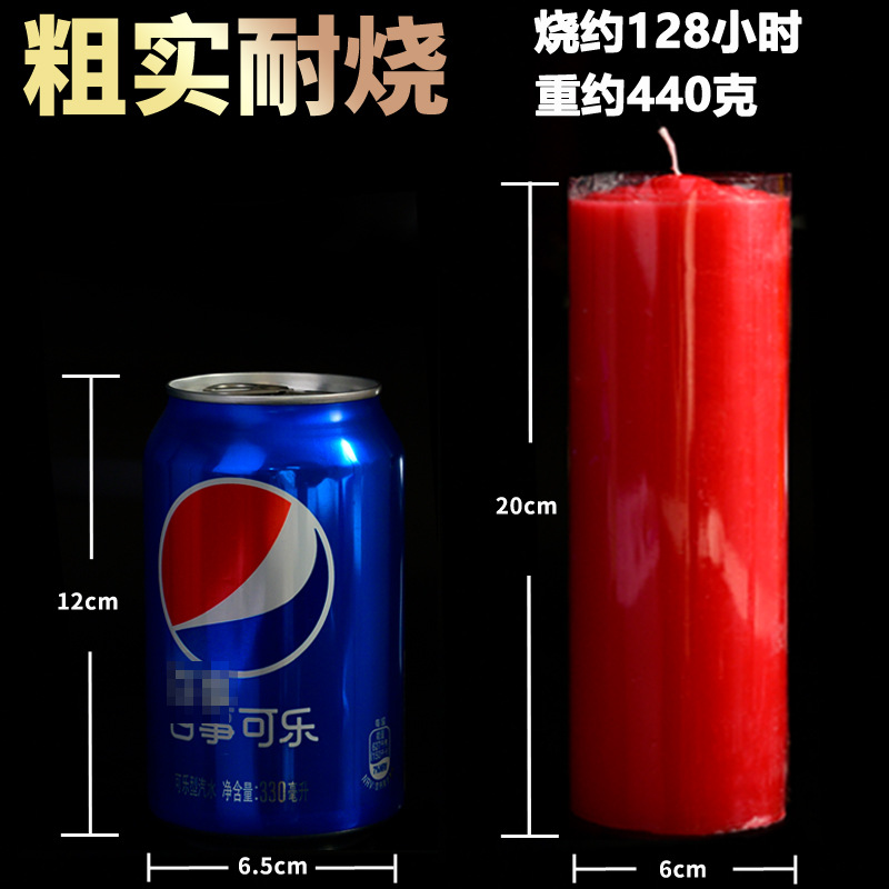 Iluminación doméstica de vela blanca, apagón de emergencia, prevención de desastres, lámpara de mantequilla roja sin humo, candelabros inodoro