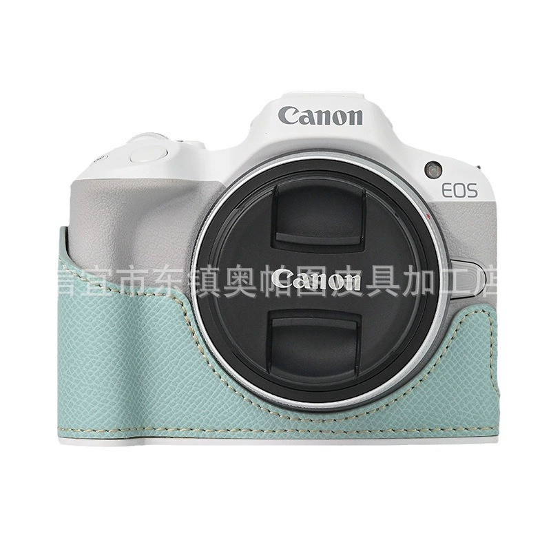 Canon R50 regular version carbon fiber palm pattern base