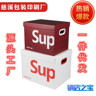 sup�ռ{�伈�|܇�d������W�tins�������������ʳ�ռ{���д��l