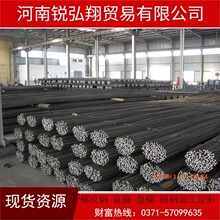 ����䓲ăr��ɽ�|�ݼy�HRB400䓽�B�A�8�P�ݾ���