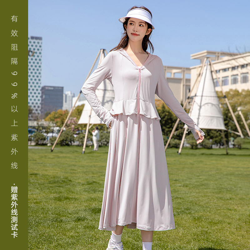 Long Sun Protection Clothing Women's Summer New UPF50 Full Body UV Protection Ice Silk Original Yarn Loose Skirt Swing Sun Protection Clothing