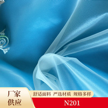 20DƽWܛϽW۲NϾW鼆Yȹl