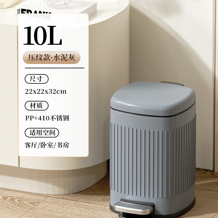 Basurera de acero inoxidable cubierta