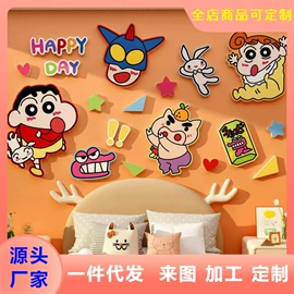 墙贴;现代装饰画;广告牌