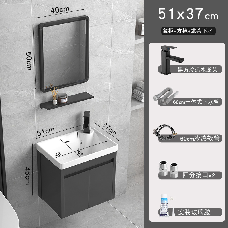 5137 cuenca + gabinete + espejo cuadrado (enviar un conjunto completo de grifo)