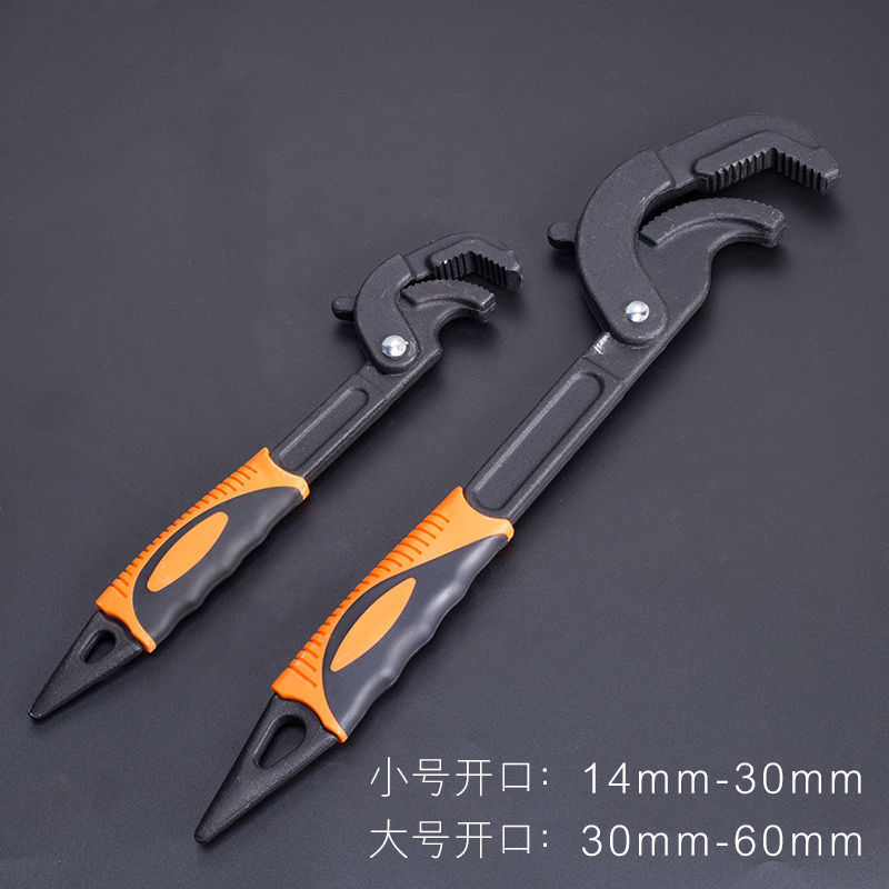 Juego de llaves ajustables universales genuinas, llave para tubos, llave rápida manual multifuncional con autobloqueo, colección de llaves para tubos universales