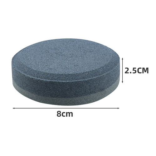 Shuangrui whetstone round whetstone double-sided handheld household whetstone outdoor sharpening tool whetstone kitchen knife sharpening