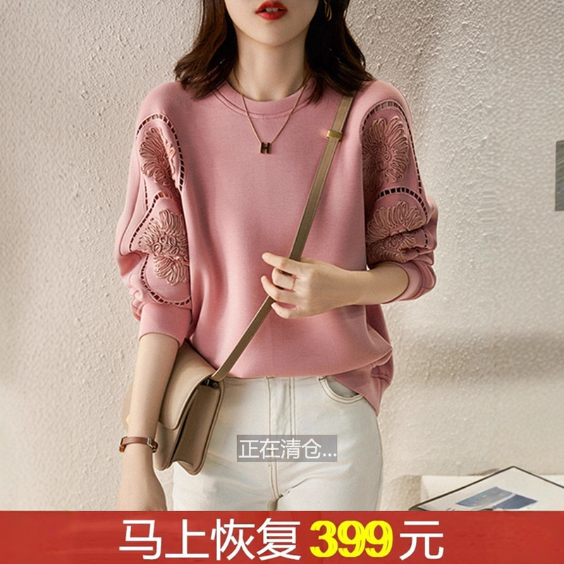 European Goods Clearance Sale Women's Tops with Tags Removed, Italian and French Jackets, Sweatshirts, Autumn and Winter Clothing, Export Surplus Stock European Goods Clearance Sale Women's Tops with Tags Removed, Italian and French Jackets, Sweatshirts, Autumn and Winter Clothing, Export Surplus Stock