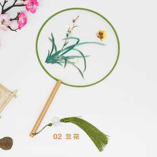 �p��̽��F���K�����L�赸���Ӿ��^���ҹ�Д[�����ۈA�ȈF�����l