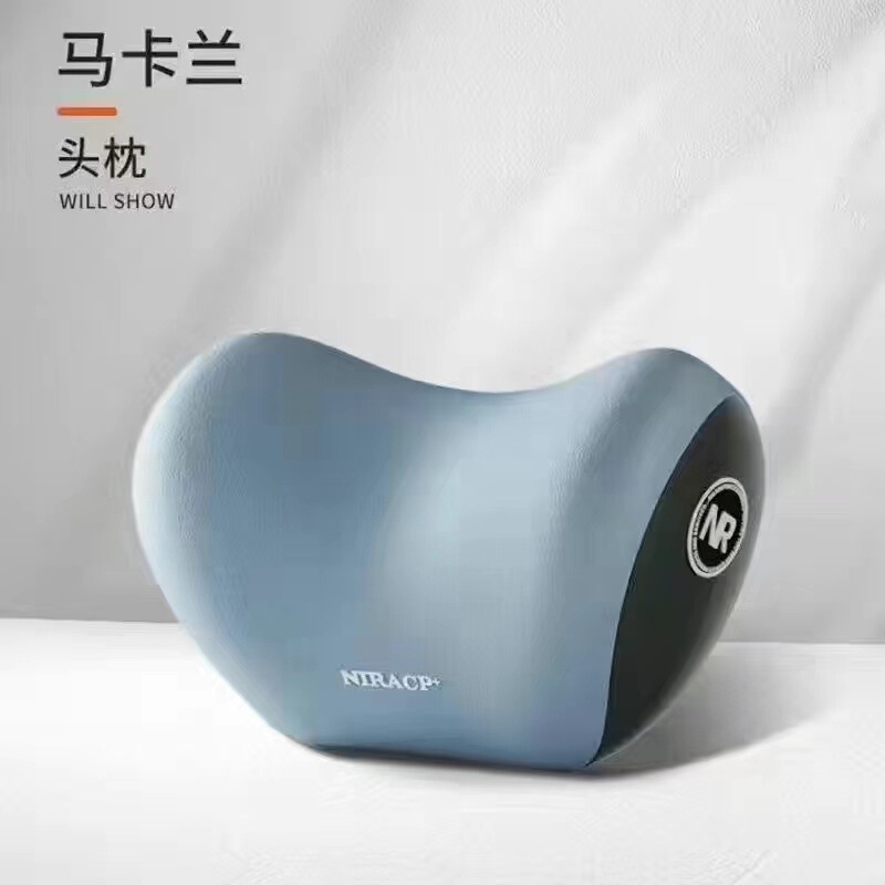 汽车头枕腰靠护肩枕车用枕头车载加高靠枕记忆棉腰靠背垫家用代发|undefined