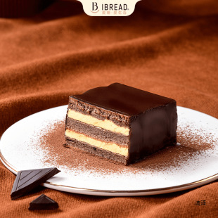 Aibei Mct Chocolate Konjac Cake Internet Celebrity Healthy Snack Meal Replacement Sandwich Nutrition Fitness