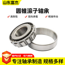����32260J2Բ׶������и߾������ػ����������ɸ�����