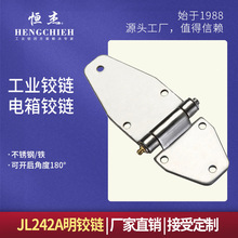 �a�� ���q� JL242A  ���P䓺�� ���I�������q� �C�������q�