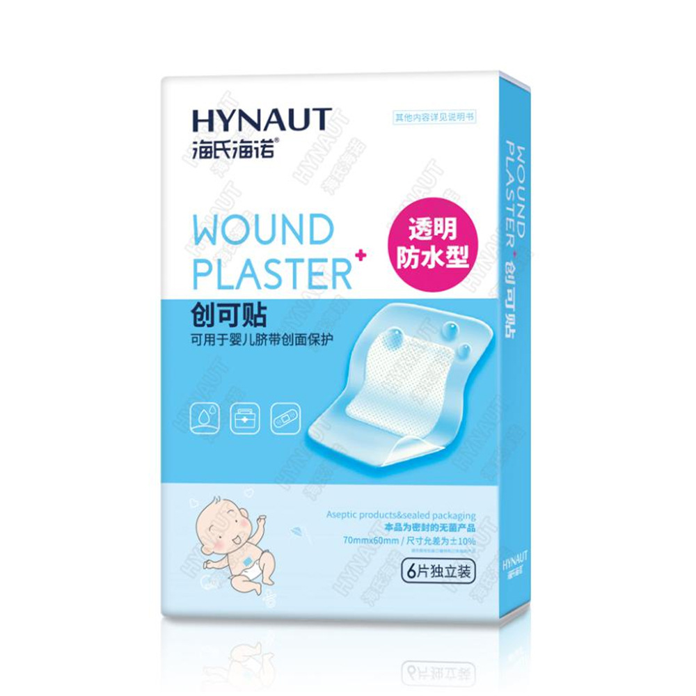 [One] Haino tipo dibujos animados super grande fuente estable pegatina de heridas impermeable 100