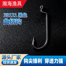 �¿�39121�������������㹳խ������������Ұ������������