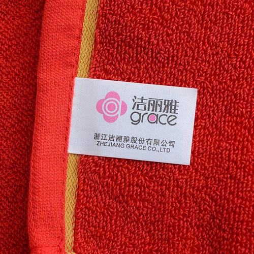 Jie Liya Xi character towel pure cotton face towel household wedding red cotton absorbent men and women couple face towel wholesale