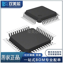 ȫ��AK5388AEQ AK5388 ���bLQFP44 4ͨ�� 120dB ���lоƬ