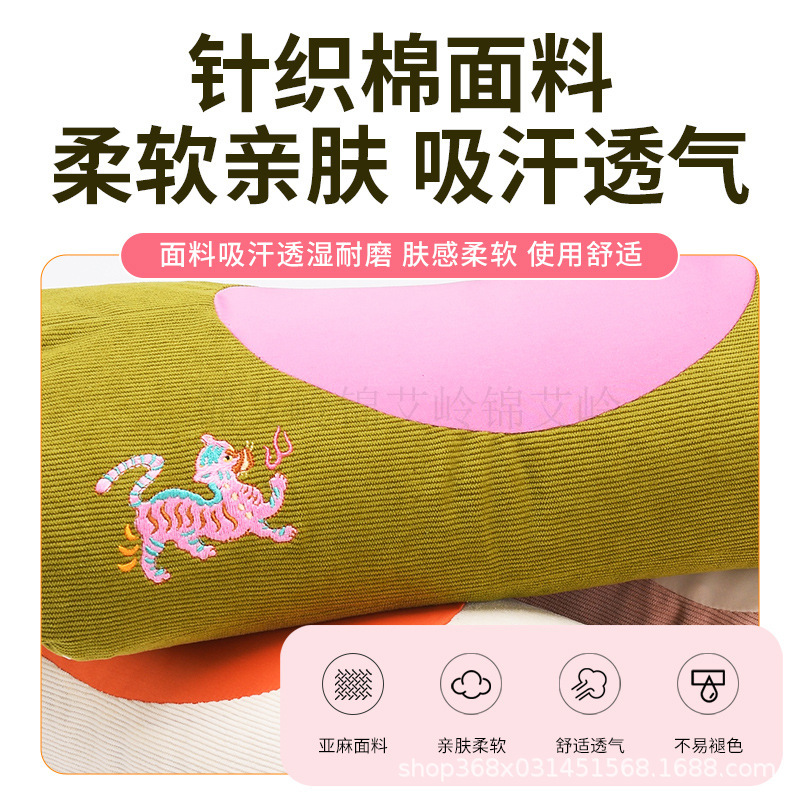 Ai Hu ピロー、ヨモギ枕コア、ネックピロー、安眠枕、ヨモギ頸椎枕、リラックスと健康、お土産ギフト、共同購入|undefined
