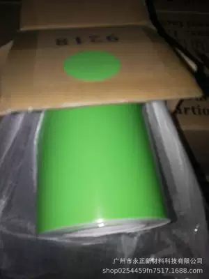 Automotive Film: guide film matt light color - sky-blue-fruit-green