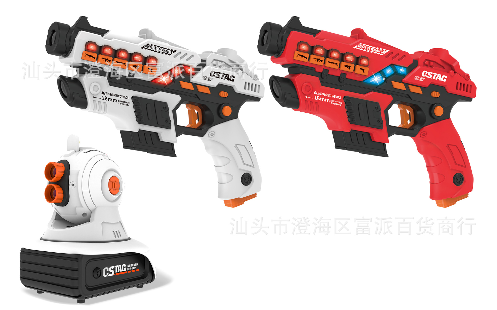 Proyección de inducción láser infrarroja eléctrica transfronteriza para niños, proyección de inducción de pistola láser interactiva CS en vivo, juguete