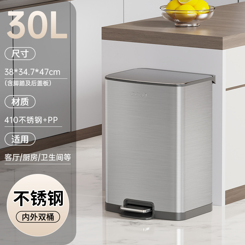 CCKO casera de acero inoxidable basura sala de estar cocina de alto valor con cubierta de la oficina pedal inodoro inodoro cubo