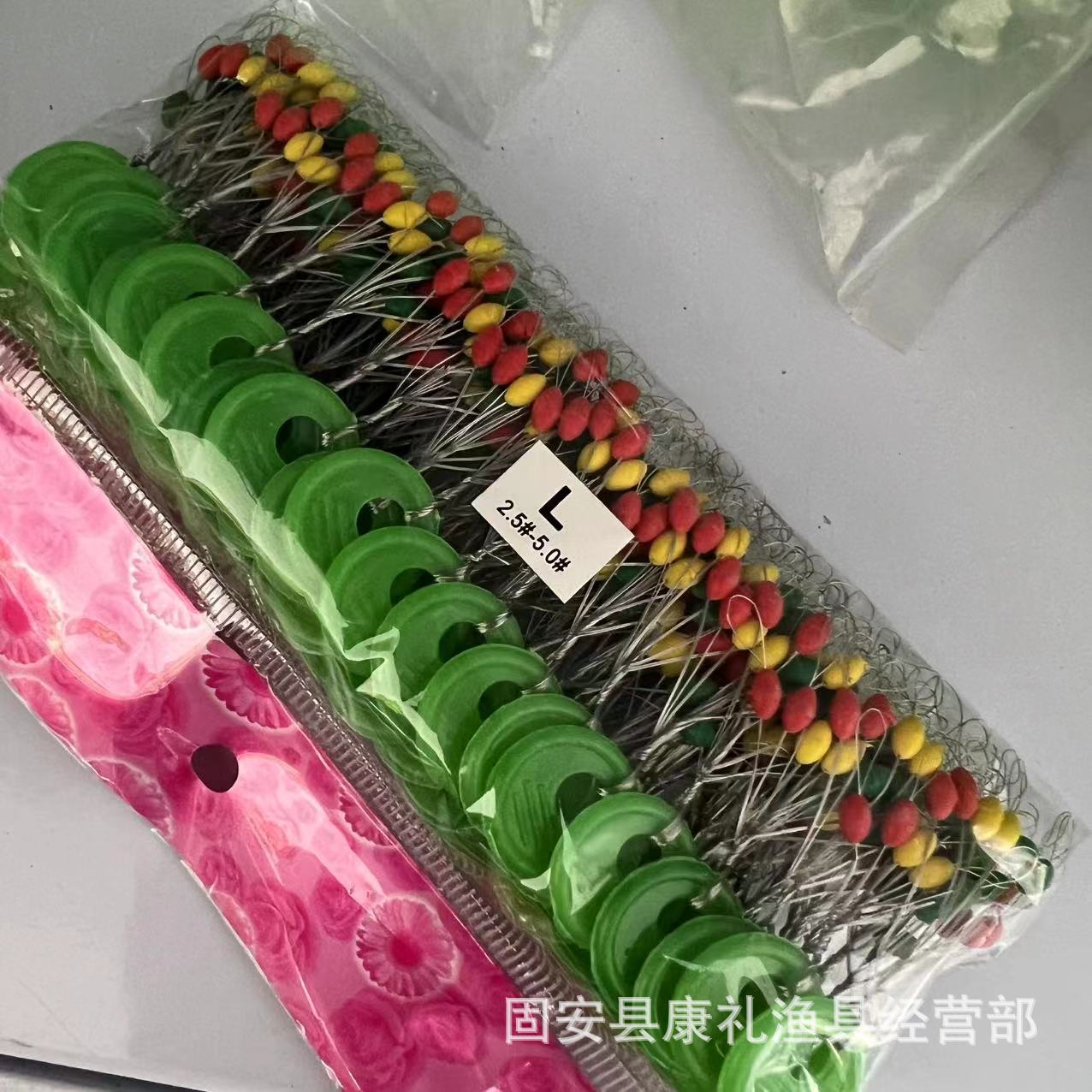 Colorful Space Beans in Bulk, Olive-Shaped and Cylindrical, Competitive Rubber Space Beans, Fishing Gear, Fishing Accessories, Small Parts