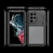 适用于三星S22/S22Plus/S22U手机壳户外防水防摔潜水手机保护套