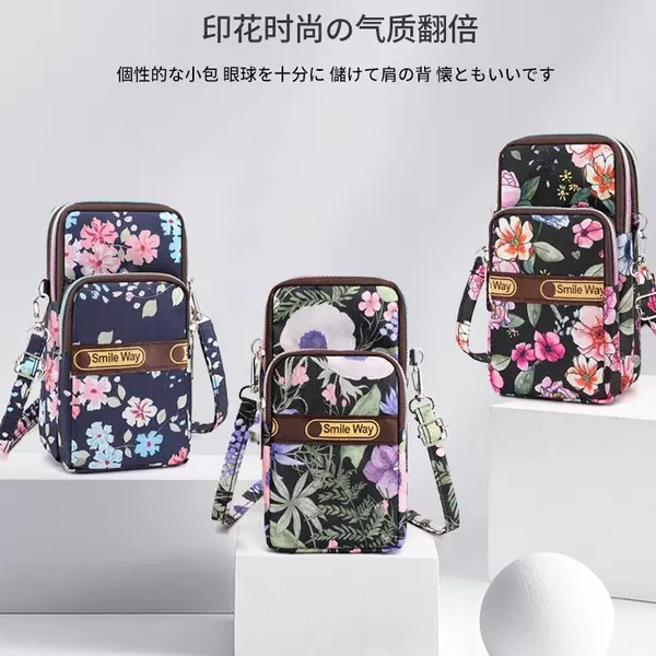 Korean Color Mobile Phone Bag Summer Sports Wrist Bag Arm Bag Shoulder Crossbody Neck Bag Coin Purse Running Bag