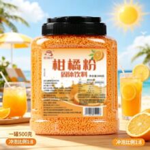 �̷�������ʽ���ӷۛ_��ӷ����ܹ�ζ�Lζ���w��ϑ��f���ٷ�