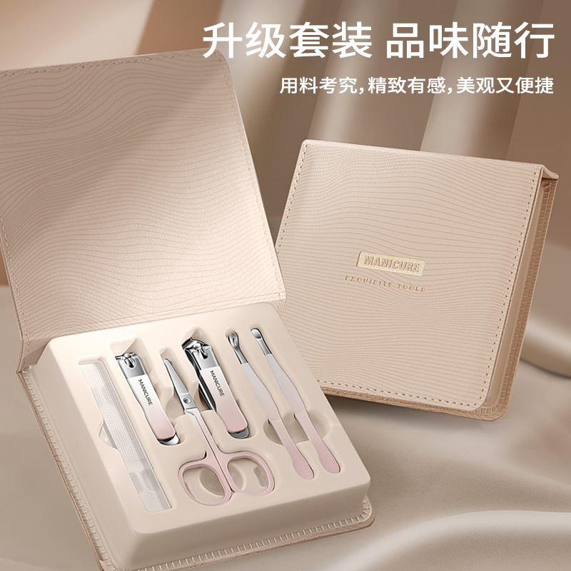 Nuevas herramientas de manicuría convenientes, cortadoras de uñas de regalo, cortadoras de uñas de acero inoxidable, un conjunto completo de pinzas de uñas profesionales