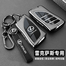 �m���m���׿��_˹es200耳���es300h��־nx200 ux260h rx350h܇��