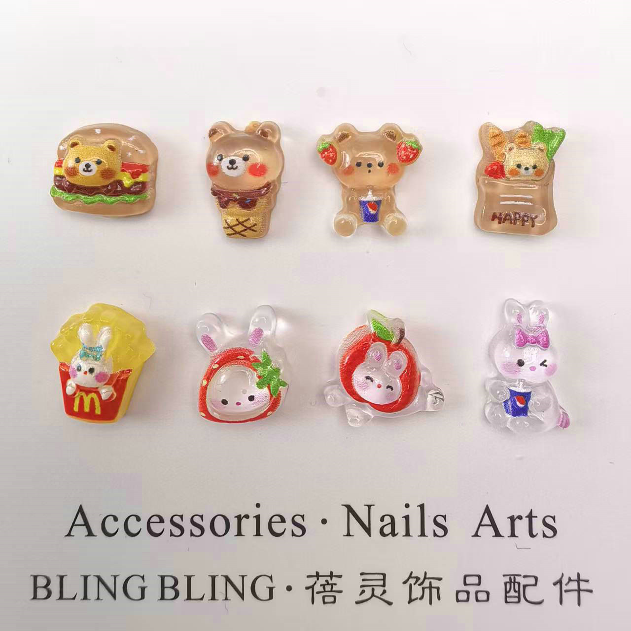 小熊小兔食玩美甲饰品配件_02.jpg