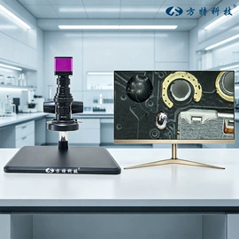 工业相机;显微镜;光学机具