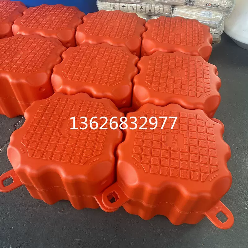 供应游乐场水上娱乐浮动码头可拼接浮动码头浮筒浮桥浮筒