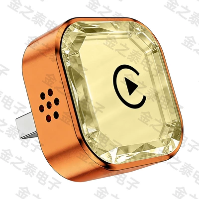 Simsiz CarPlay və Android Auto Car Connectivity Box Wireless - q1a-orange-gold-diamond-metal-glass-android-auto-two-in-one-carplay-box-is-only-suitable-for-overseas-systems