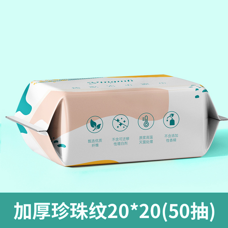 Toalla de cara desechable salón de belleza Algodón puro bebé algodón toalla suave personalizado al por mayor Toalla de cara fabricante