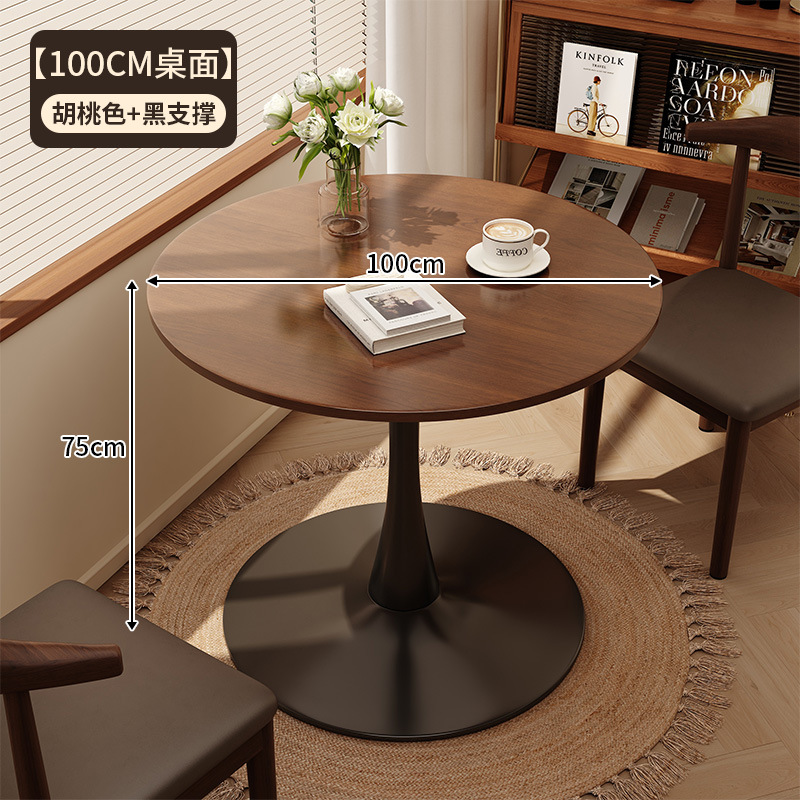 직경 100CM 호두색상 테이블 상판 + 검정색 다리