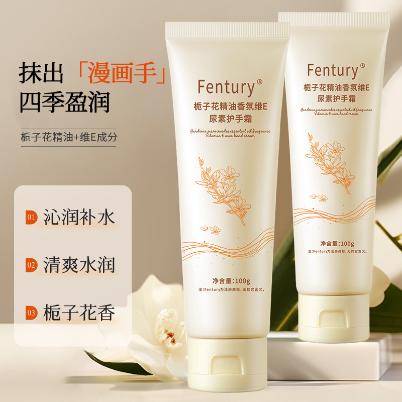Perfumed oil
