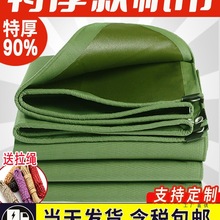 �Ӻ���겼��ˮ������؛܇��Ͳ����﷫��������ꖲ����겼��