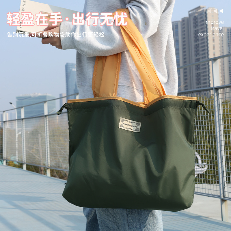 Bei Lian New Foldable Drawstring Storage Bag Single Shoulder Portable Shopping Bag Large Capacity Beveled Tote Bag Wholesale