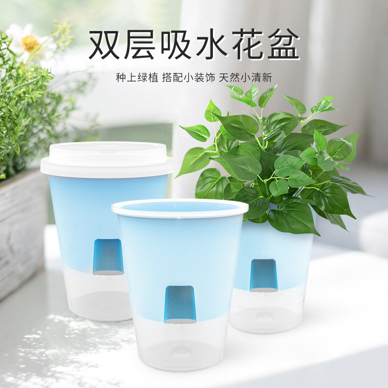 New Plastic Flower Pots, Double-Layered, Self-Watering, Round Pots for Hydroponic Plants, Flower Planting Wholesale, Green Plants, Balcony Planting
