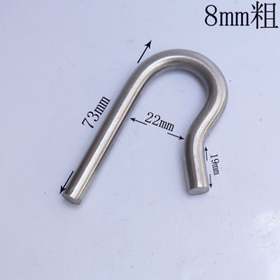 ���P�J�͒��h�����h�ӿɺ��ӛ_��j�h�Ӵ������h��8mm*74