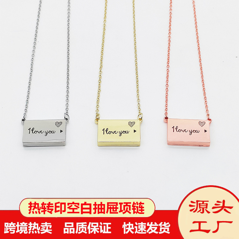 Creative Valentine's Day Necklace Golden silver Rose Gold DIY Printing Heat Transfer Necklace Sublimation Drawer Necklace Creative Valentine's Day Necklace Golden silver Rose Gold DIY Printing Heat Transfer Necklace Sublimation Drawer Necklace