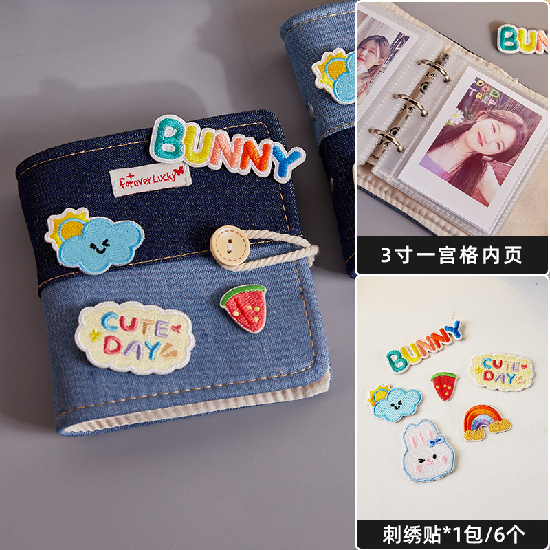 Nuevo álbum de tarjetas de mezclilla con costuras estilo ins, mini álbum de fotos Polaroid, álbum de almacenamiento de tarjetas pequeñas de 3 pulgadas de alto valor