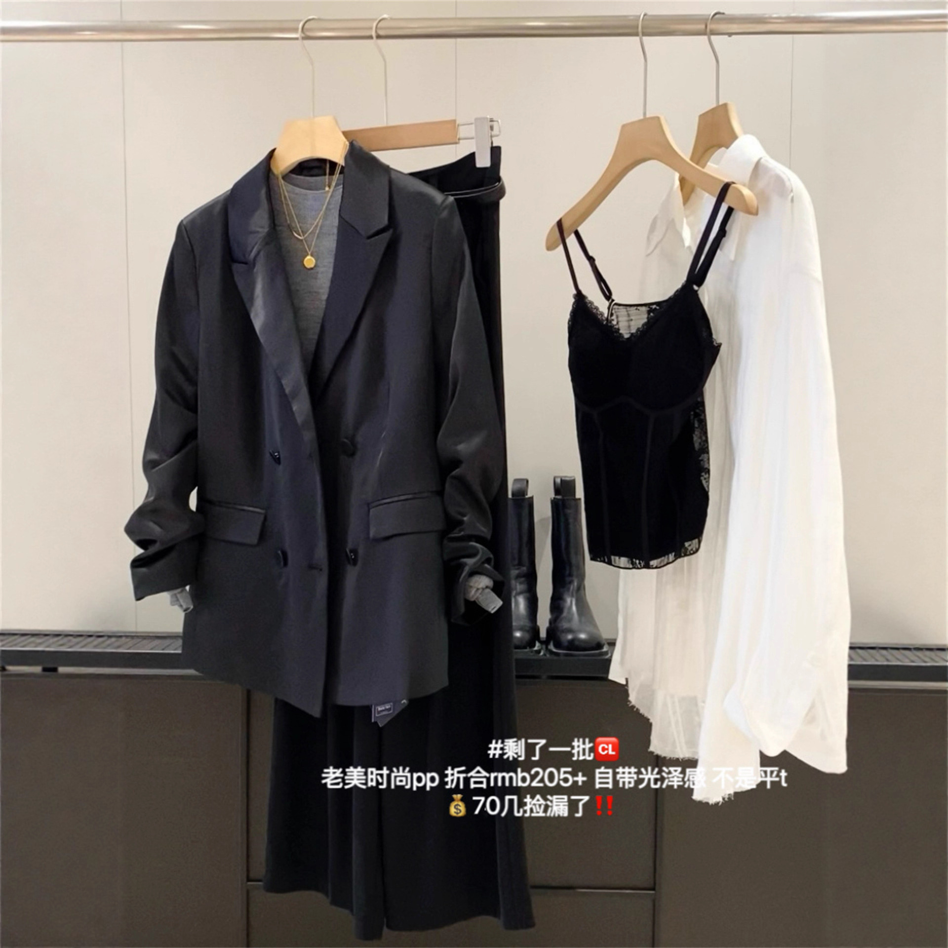 Go American! Comes with Glossy Elegant Work Clothing Casual Style Right Shoulder Double-Breasted Suit Jacket for Women 2025 New Style