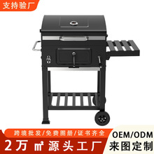 定制外贸大方形美式烧烤炉带盖组装bbqgrill手推车美式烤肉烧烤架